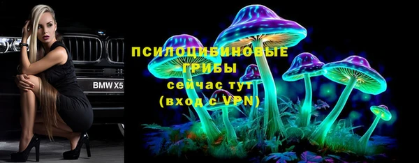 гашиш Верхнеуральск